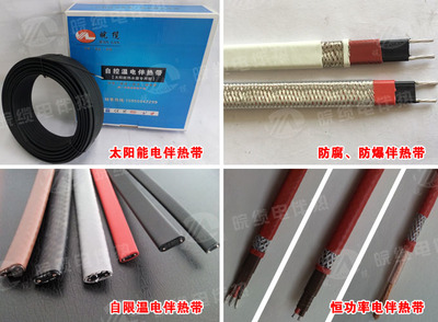 為何電伴熱帶價(jià)格差距懸殊？探析橡塑制品市場的定價(jià)迷局